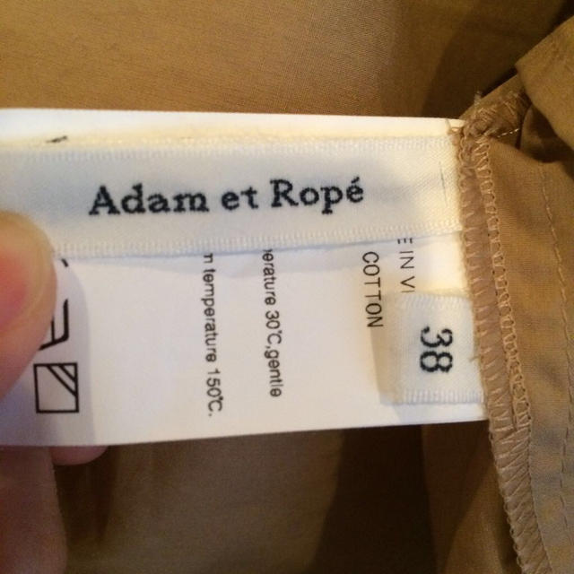 Adam et Rope'(アダムエロぺ)のアダムエロペ  カットソー レディースのトップス(シャツ/ブラウス(半袖/袖なし))の商品写真