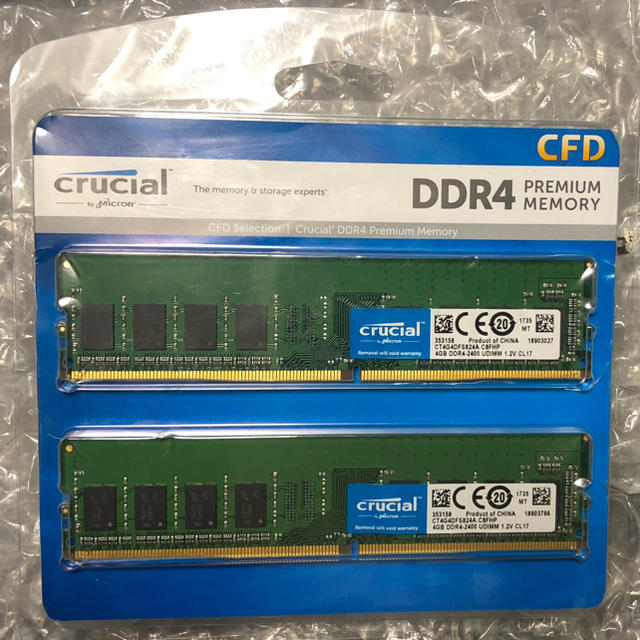 メモリ DDR4-2400 4GB ×2枚 永久保証 証明書付きスマホ/家電/カメラ