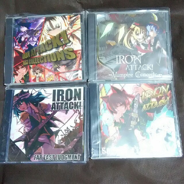 同人CD『IRON ATTACK！』 11枚　まとめ　セット　東方 2