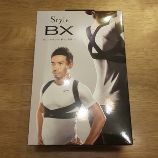 style BX(エクササイズ用品)