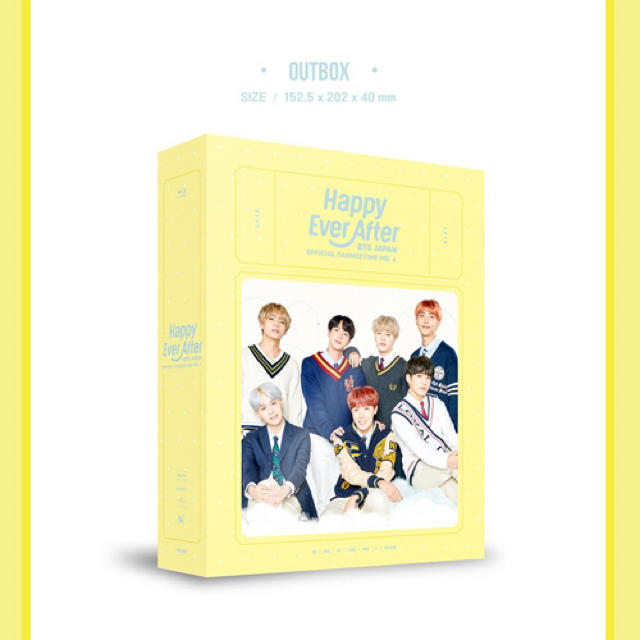BTS HappyEverAfter Blu-ray ペンミ