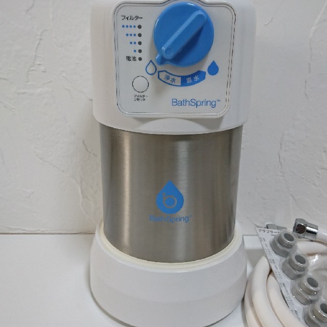 アムウェイ バススプリング浄水器(現行) キッチン/食器 アムウェイ バススプリング浄水器(現行) キッチン/食器