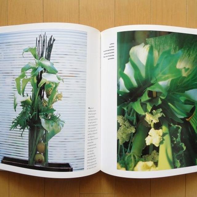 洋書 珍しいブーケの写真集 フランス語 本 植物の通販 By 洋書堂 ラクマ