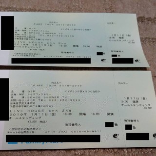 向井太一 チケット 1/11（金） 宮城・仙台 enn2nd
(国内アーティスト)