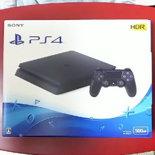 プレイステーション4(PlayStation4)のタクマリオ様専用【新品未開封】PlayStation4 500GB クーポン付(家庭用ゲーム機本体)