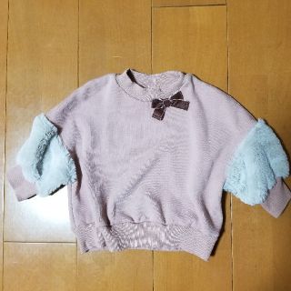 サニーランドスケープ(SunnyLandscape)の専用★アプレレクール　腕ファートップス90(Tシャツ/カットソー)