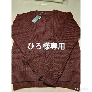 テットオム(TETE HOMME)のBlack on テットオム　クルーネック 変形編み コットンニット セーター(ニット/セーター)