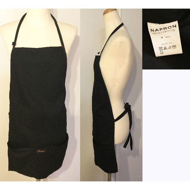 JOURNAL STANDARD(ジャーナルスタンダード)の【未使用】napron ナプロンVINTAGE DUCK HALF APRON インテリア/住まい/日用品のキッチン/食器(収納/キッチン雑貨)の商品写真