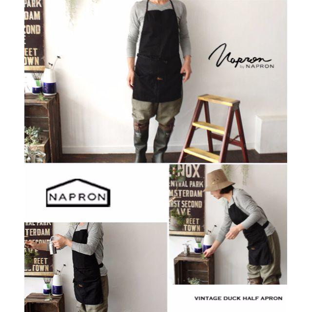 JOURNAL STANDARD(ジャーナルスタンダード)の【未使用】napron ナプロンVINTAGE DUCK HALF APRON インテリア/住まい/日用品のキッチン/食器(収納/キッチン雑貨)の商品写真