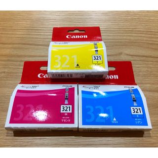 キヤノン(Canon)のキャノン純正品 インクタンク 3色セット(PC周辺機器)