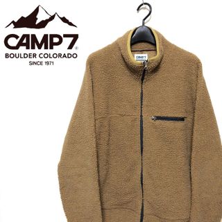 パタゴニア(patagonia)のUSED CAMP7 レトロフリース キャンプセブン アウトドア ダウン(ブルゾン)