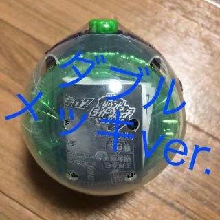 バンダイ(BANDAI)の仮面ライダージオウ Wライドウォッチメッキver.(特撮)