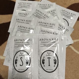 アロマキフィ(AROMAKIFI)のaroma kifi  ダメージケア アロマキフィ(トリートメント)