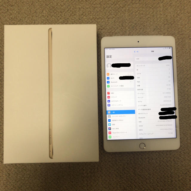 iPad mini 4 ［値下げしました！］美品 セルラーモデル