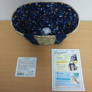 ロクシタン(L'OCCITANE)のロクシタン　パニエ　非売品　新品　未使用(かごバッグ/ストローバッグ)