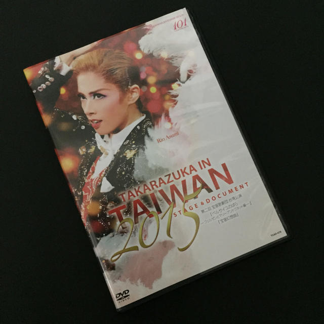 TAKARAZUKA in TAIWAN 2015 [DVD]の通販 by らら's shop｜ラクマ