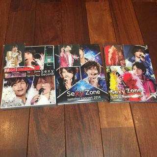 セクシー ゾーン(Sexy Zone)のSexy Zone ライブDVD(アイドルグッズ)