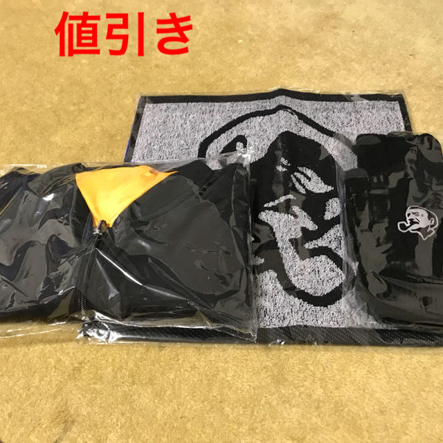 BOSS(ボス)の最終値引き ボスジャン三点セットプラスプレゼント メンズのジャケット/アウター(スタジャン)の商品写真