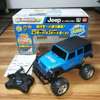 ジープ(Jeep)の☆hito様☆ご専用JEEPラングラー ラジオコントロールカー(ホビーラジコン)