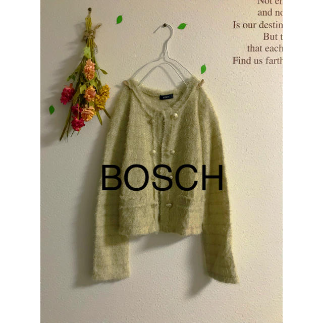 BOSCH(ボッシュ)の☆BOSCH☆ボッシュ  シャギーニットジャケット レディースのジャケット/アウター(ノーカラージャケット)の商品写真