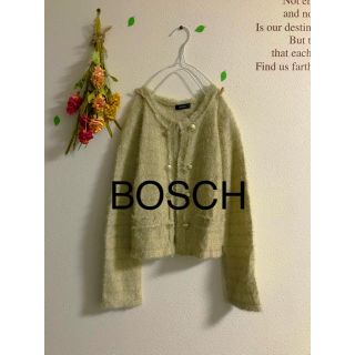 ボッシュ(BOSCH)の☆BOSCH☆ボッシュ  シャギーニットジャケット(ノーカラージャケット)