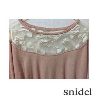 スナイデル(SNIDEL)のユミンナ様専用♡snidelニット(ニット/セーター)