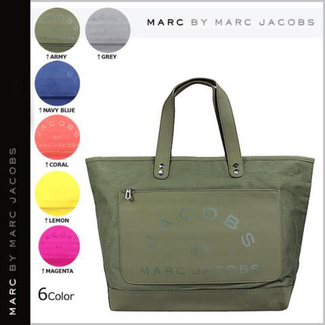 MARC BY MARC JACOBS(マークバイマークジェイコブス)のマーク❤︎トート レディースのバッグ(トートバッグ)の商品写真