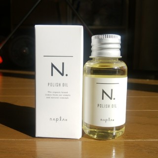 ナプラ(NAPUR)のN.  ポリッシュオイル30ml(オイル/美容液)