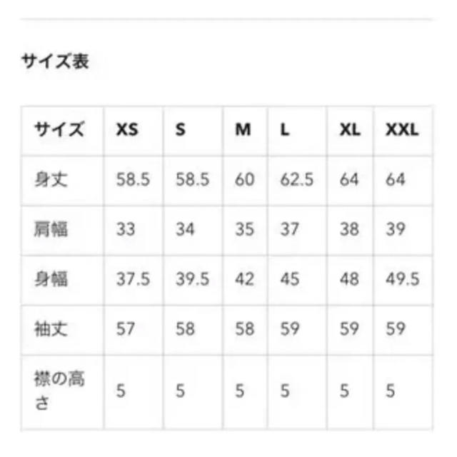 GU(ジーユー)のGUボーダーハイネックT(黒)Sサイズ 未使用 レディースのトップス(ニット/セーター)の商品写真