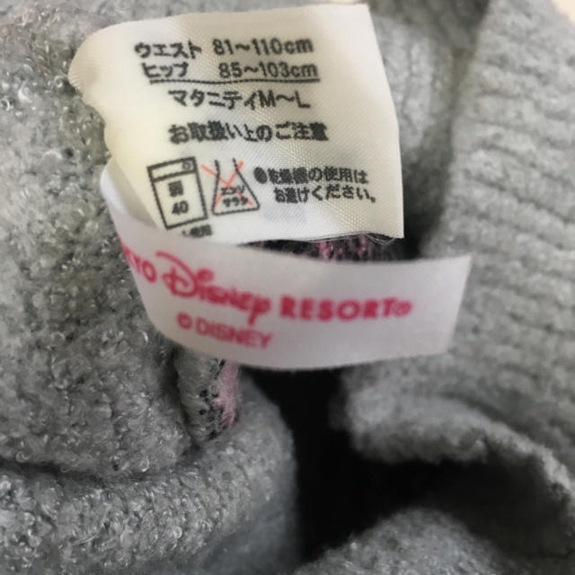 Disney(ディズニー)のあや様専用 キッズ/ベビー/マタニティのマタニティ(マタニティウェア)の商品写真