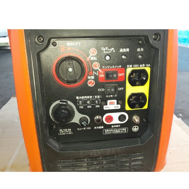 即日発送可 工進 インバーター発電機 GV-16i 停電 災害 新品未開封 ...