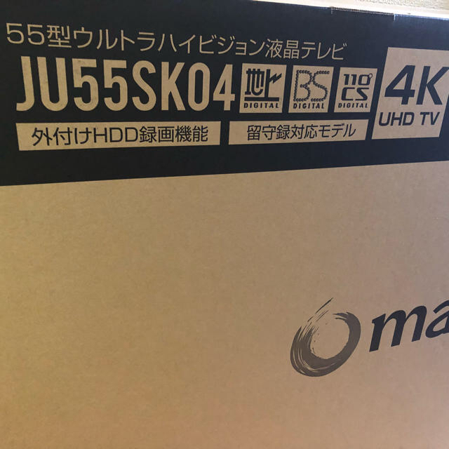 4Kテレビ