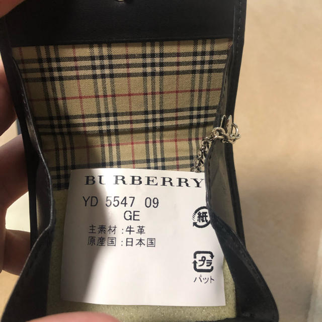 BURBERRY(バーバリー)のバーバリー コインケース メンズのファッション小物(コインケース/小銭入れ)の商品写真