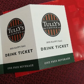 タリーズコーヒー(TULLY'S COFFEE)のタリーズ　福袋　ドリンクチケット　10枚(フード/ドリンク券)