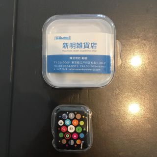 お値下げ中 Apple Watchカバー 全面型 40ミリ(その他)