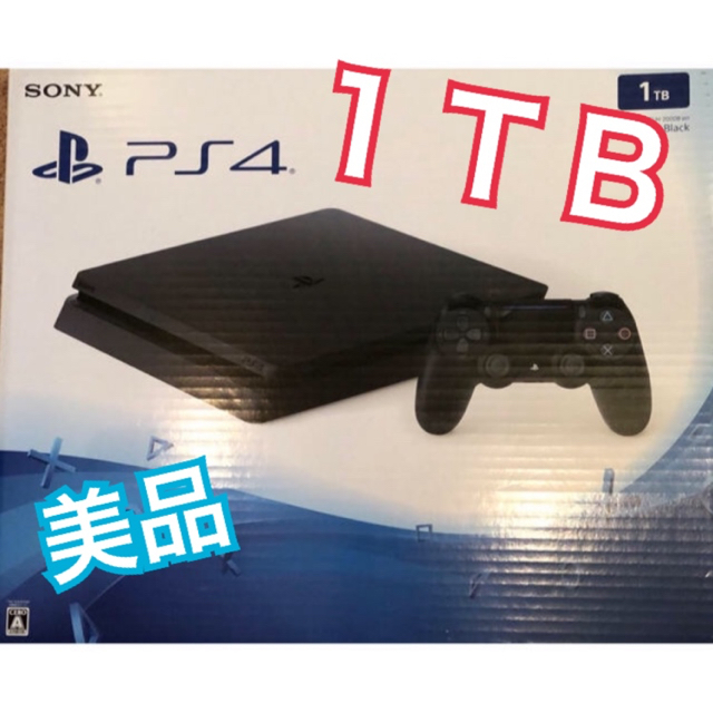 PlayStation4 1TB