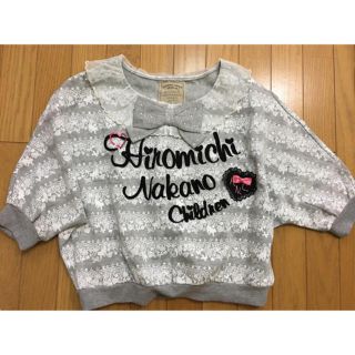 ヒロミチナカノ(HIROMICHI NAKANO)の新品 160cm （140cmも有ります）裏起毛 ファー ブランド 可愛い (Tシャツ/カットソー)