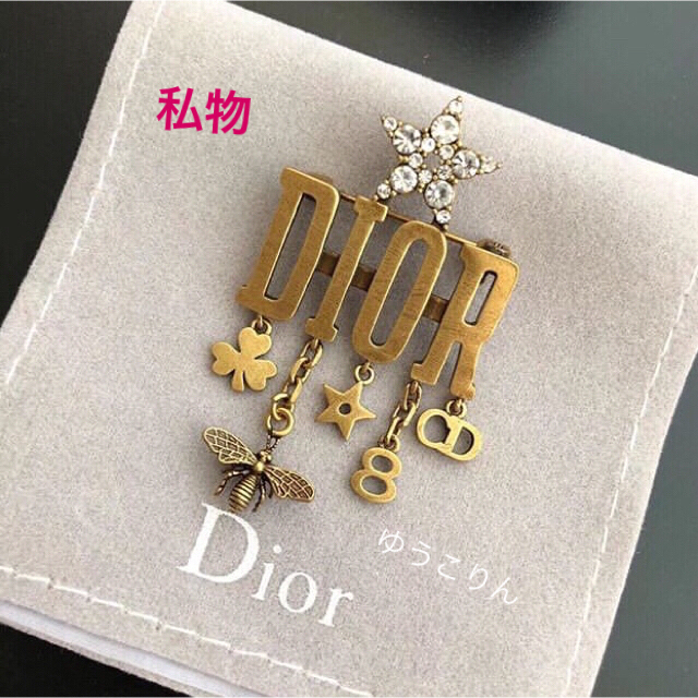 Dior ”DIO(R)EVOLUTIONブローチ未開封❣️定価以下‼️