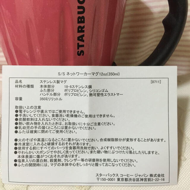 みきくん様専用☆ その他のその他(その他)の商品写真