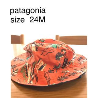 パタゴニア(patagonia)のpatagonia  ベビーサンバケツハット(帽子)