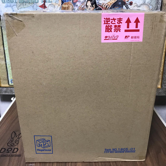 ワンピース“ NEO-MAXIMUM” “白ひげ ”エドワード・ニューゲート-