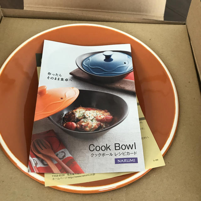 NARUMI(ナルミ)のNARUMI Cook Bowl スマホ/家電/カメラの調理家電(調理機器)の商品写真