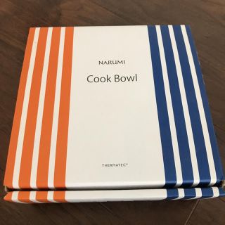 ナルミ(NARUMI)のNARUMI Cook Bowl(調理機器)