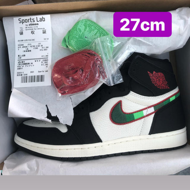 27cm NIKE AIR JORDAN 1  A STAR IS BORN