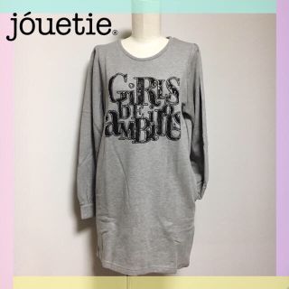 ジュエティ(jouetie)の♡もえ様専用♡(トレーナー/スウェット)