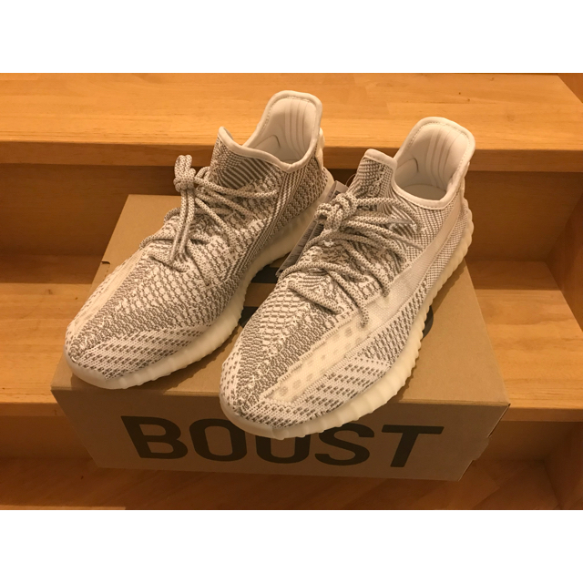 adidas YEEZY BOOST 350 V2 スタティック30.5センチ | www