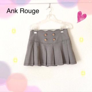 アンクルージュ(Ank Rouge)のアンクルージュ スカート(ミニスカート)