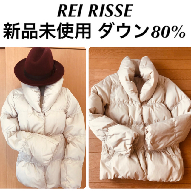 新品❣️ダウン80%  REI RISEEダウンジャケット