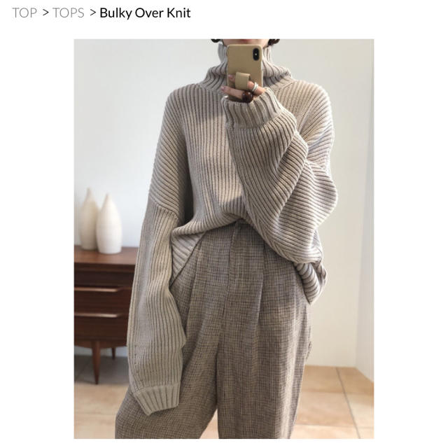 Todayful Bulky Over Knit