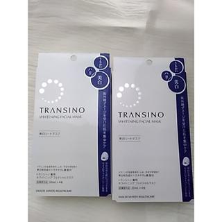 トランシーノ(TRANSINO)のトランシーノ薬用ホワイトニングフェイシャルマスク20ml ×４枚２箱(パック/フェイスマスク)